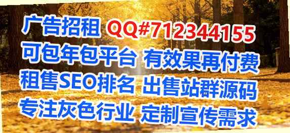 宁夏代生塑胶事务所